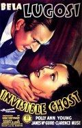 Invisible Ghost movie in Joseph H. Lewis filmography.