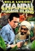 Chandu on the Magic Island movie in Ray Taylor filmography.