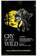 Cry of the Wild movie in Bill Mason filmography.