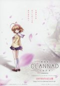 Clannad movie in Osamu Dezaki filmography.