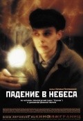 Padenie v nebesa movie in Natalya Mitroshina filmography.