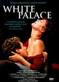 White Palace movie in Luis Mandoki filmography.