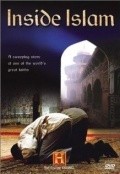Inside Islam movie in Mark Hufnail filmography.