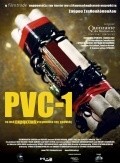 PVC-1 is the best movie in Daniel Paez filmography.