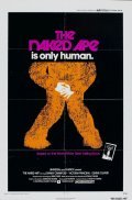 The Naked Ape movie in Diana Darrin filmography.
