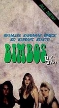 Bimbos B.C. is the best movie in Matthew Lewis filmography.