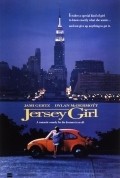 Jersey Girl movie in David Burton Morris filmography.