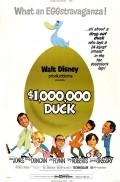 The Million Dollar Duck movie in Vincent McEveety filmography.