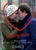 Honning mane is the best movie in Benno P. Hansen filmography.