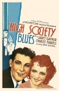 High Society Blues movie in Hedda Hopper filmography.