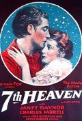 7th Heaven movie in Frank Borzage filmography.