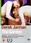 The Garden movie in Derek Jarman filmography.