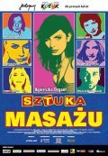 Sztuka masazu movie in Wojciech Mecwaldowski filmography.