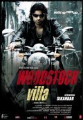 Woodstock Villa is the best movie in Daya Shankar Pandey filmography.