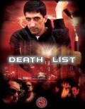 Death List is the best movie in Piter Hallett filmography.