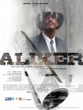 Aliker is the best movie in Serge Feuillard filmography.
