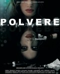 Polvere is the best movie in Rita Rusic filmography.
