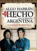 Algo habran hecho is the best movie in Candela Fernandez filmography.