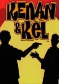 Kenan & Kel movie in Kim Fields filmography.