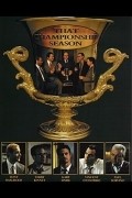 That Championship Season movie in Vincent D'Onofrio filmography.