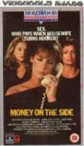 Money on the Side movie in Christopher Lloyd filmography.