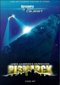 Expedition: Bismarck movie in Gari Djonstoun filmography.