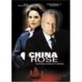 China Rose movie in Robert Day filmography.