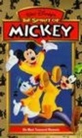 The Spirit of Mickey movie in Bill Farmer filmography.