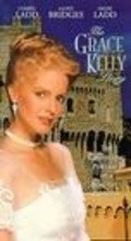Grace Kelly movie in Lloyd Bridges filmography.