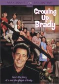 Growing Up Brady is the best movie in Daniel Hugh Kelly filmography.