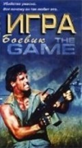 The Game movie in Cole S. McKay filmography.