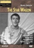 The Star Wagon movie in Dustin Hoffman filmography.