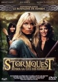 Stormquest is the best movie in Rocky Giordani filmography.