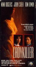 Ladykiller movie in Bob Gunton filmography.