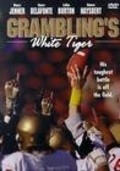 Grambling's White Tiger movie in Harry Belafonte filmography.