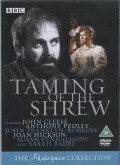 The Taming of the Shrew movie in Jonathan Miller filmography.
