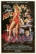 Angel of H.E.A.T. is the best movie in Harry Townes filmography.