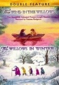 The Wind in the Willows movie in Michael Gambon filmography.