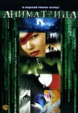 The Animatrix movie in Peter Cheung filmography.