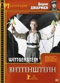 Wittgenstein movie in Derek Jarman filmography.