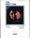 The First Time movie in Jennifer Jason Leigh filmography.