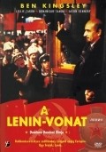 Il treno di Lenin movie in Damiano Damiani filmography.