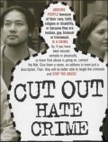 Anatomy of a Hate Crime movie in Tim Hunter filmography.