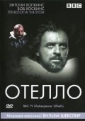 Othello movie in Jonathan Miller filmography.