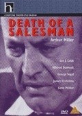 Death of a Salesman movie in Alex Segal filmography.