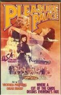 Pleasure Palace movie in Jose Ferrer filmography.