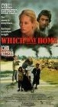 Which Way Home movie in Cybill Shepherd filmography.