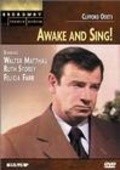 Awake and Sing movie in Norman Lloyd filmography.