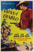 Guns of Diablo movie in Boris Sagal filmography.