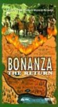 Bonanza: The Return movie in Ben Johnson filmography.